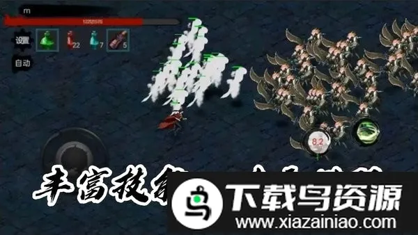 īӰ���������ֻ���v0.1.19 ��Ѱ�
