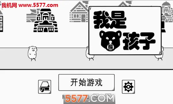 �����ܺ���2026���°汾v1.2 �ٷ�����