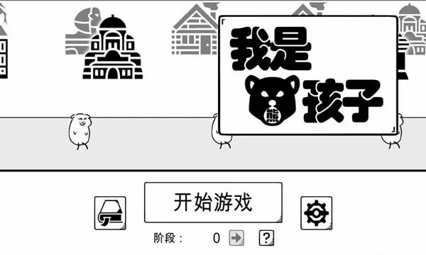 �����ܺ���2026���°汾v1.2 �ٷ�����