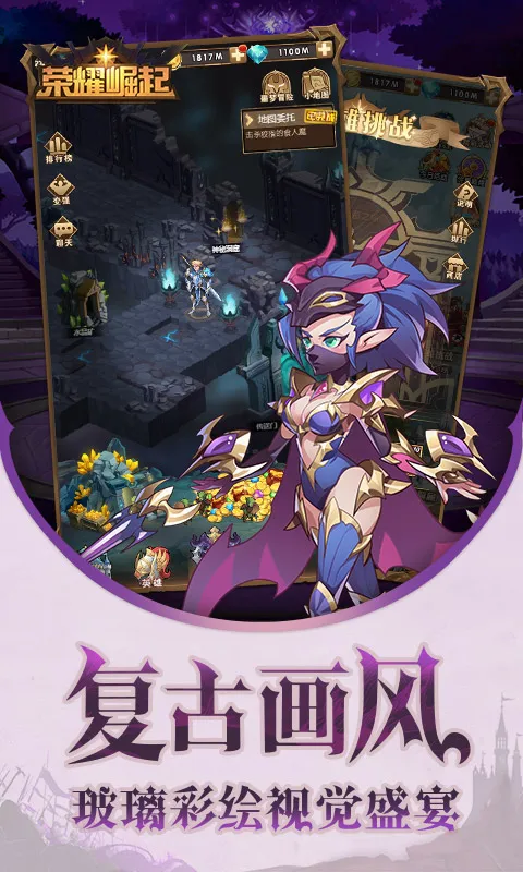 ��ҫ���������ֻ���v1.0.0 ��׿��