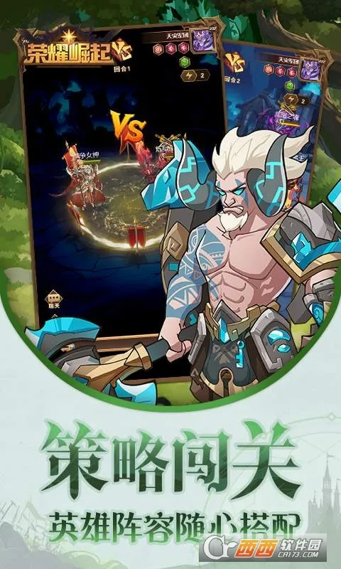 ��ҫ���������ֻ���v1.0.0 ��׿��