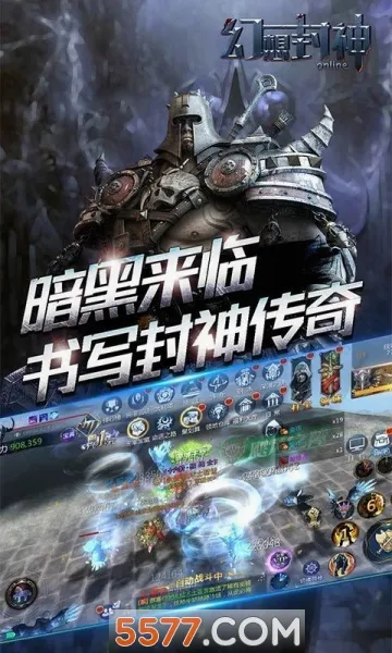 �������online(���������淨��)v1.0 �ٷ�����