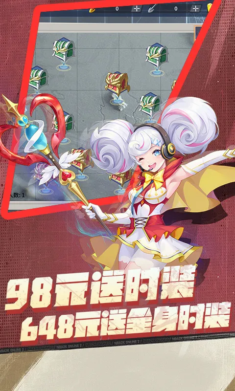 ��Ѫ��2026�ٷ����°汾v1.0.0 �ֻ���