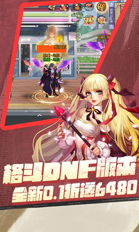 ��Ѫ��2026�ٷ����°汾v1.0.0 �ֻ���