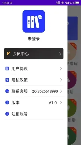 ����Ӣ��2026���°汾v22.07.15 ��׿��