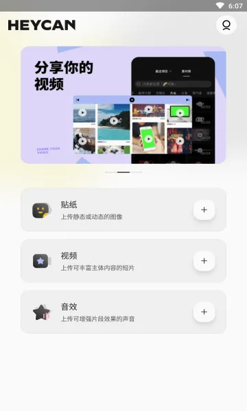 �ڹ�ͷ��׿���ֻ���v2.0.0 ��Ѱ�