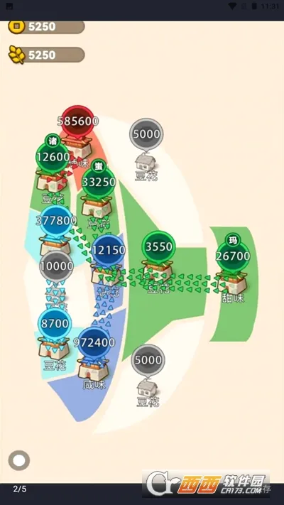 ɳ������ģ����2026�ٷ����°汾v1.0.0 �ٷ�����