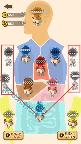 沙场发育模拟器2026官方最新版本 沙场发育模拟器2026官方最新版本
