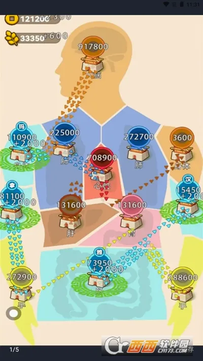 ɳ������ģ����2026�ٷ����°汾v1.0.0 �ٷ�����