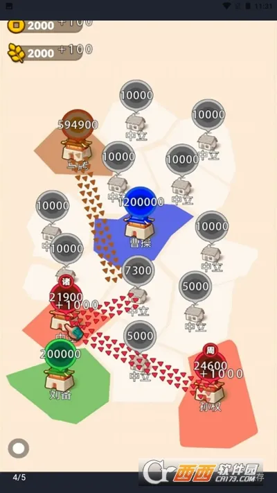 ɳ������ģ����2026�ٷ����°汾v1.0.0 �ٷ�����