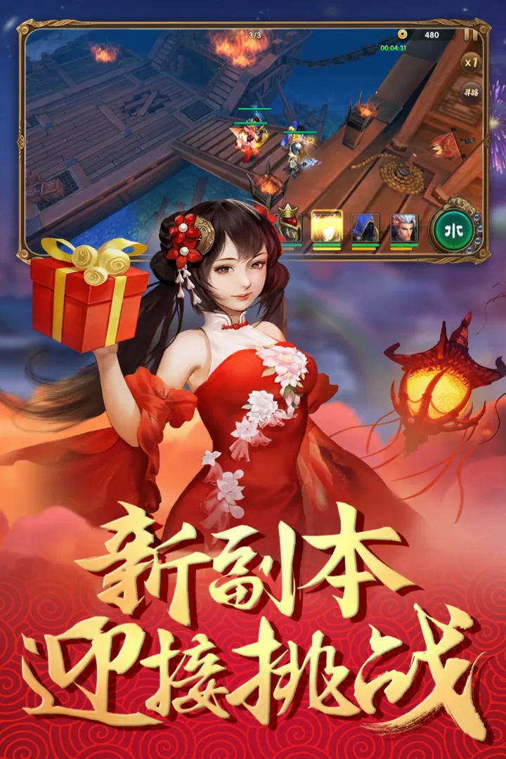 ��ı����־(�������Կ�����Ϸ)v2.1.2 ��Ѱ�