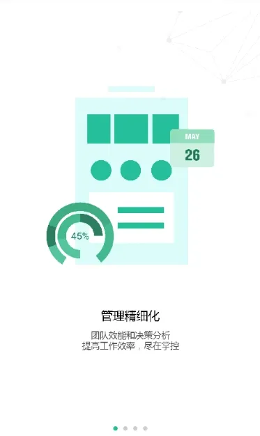 ҩ��ͨ�����ֻ���v3.0.9 ��Ѱ�