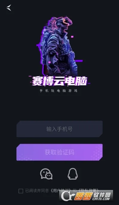 �����Ƶ��԰�׿���ֻ���v1.7.2 �ٷ�����
