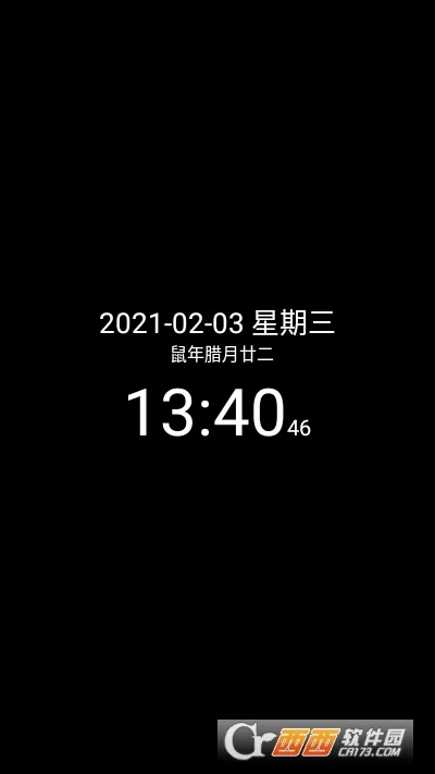 ���ʱ��(��������)v9.1 �ֻ���