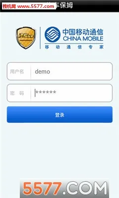 ������ķ�����ֻ���v5.6.6 �ֻ���
