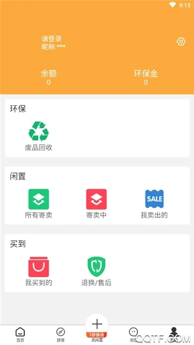 �ٻ���(�������ƽ̨)v4.0.3 ��Ѱ�