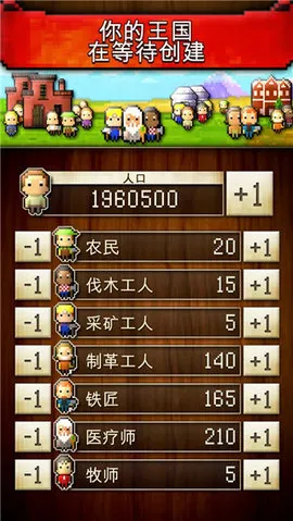 CivCrafter����������(������������������)v3.7 ��׿��