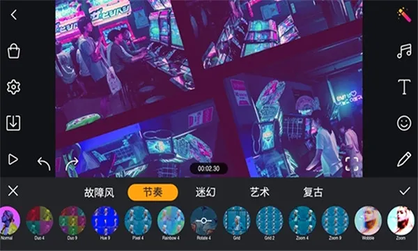 Film Maker(��Ƶ��������)v1.7.2 ��׿��