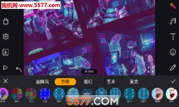 Film Maker(��Ƶ��������)v1.7.2 ��׿��