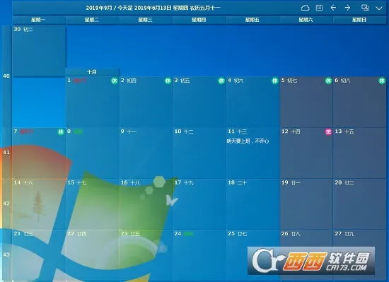 �����嵥�����ֻ���v2.3.83 ��Ѱ�