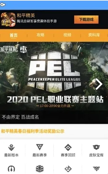 牧童灵敏度最新手机版 牧童灵敏度最新手机版