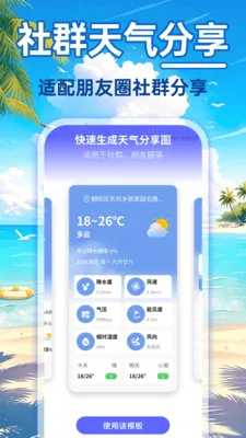 24Сʱ��������(������ϢӦ��)v1.0.0 �ٷ�����