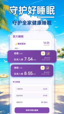 24Сʱ��������(������ϢӦ��)v1.0.0 �ٷ�����