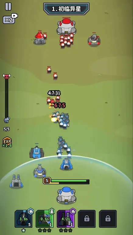 �Ǽ�21��(�Ǽʱ�����Ϸ)v1.0.3 �ֻ���