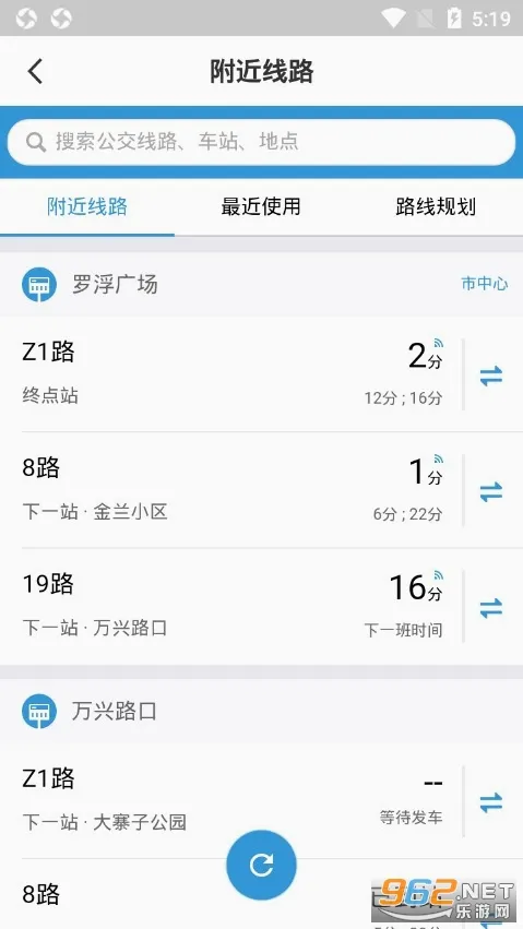 ����һ��ͨ(�������з���)v1.4.1 ��Ѱ�