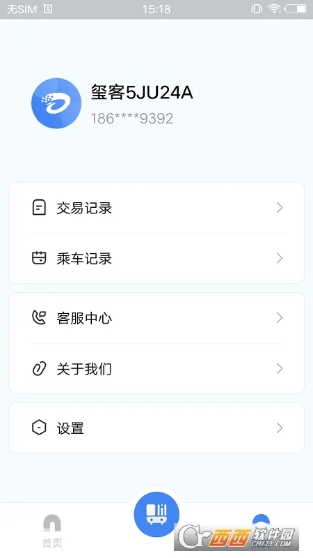 ����һ��ͨ(�������з���)v1.4.1 ��Ѱ�