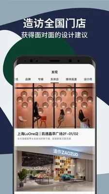 �����¼�(�Ҿ����ƽ̨)v2.45.9 �ٷ�����
