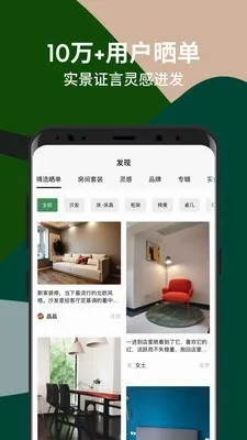 �����¼�(�Ҿ����ƽ̨)v2.45.9 �ٷ�����