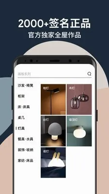 �����¼�(�Ҿ����ƽ̨)v2.45.9 �ٷ�����