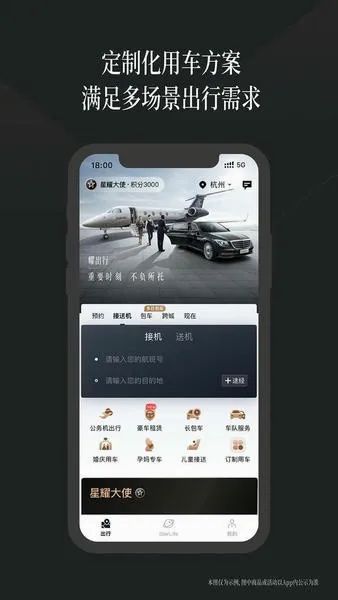 ҫ����2026�ٷ����°汾v4.3.2 �ٷ�����