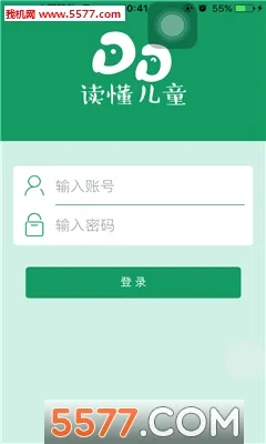 ������ͯ2026���°汾v3.8.9 �ٷ�����