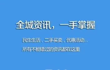 兴城融媒2026官方最新版本 兴城融媒2026官方最新版本