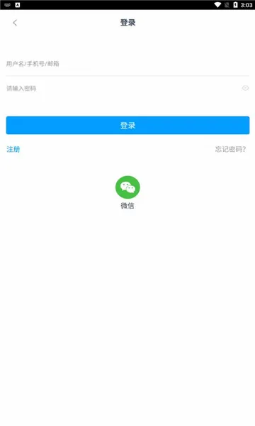 СƤ����(��Ϸ����ƽ̨)v1.12 ��Ѱ�