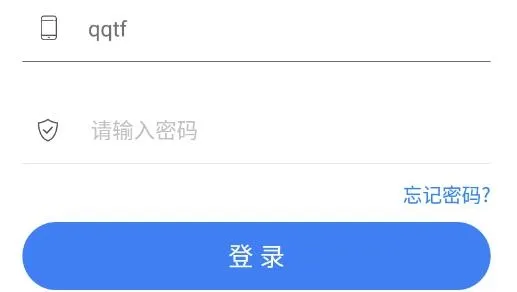 超级导购最新手机版 超级导购最新手机版