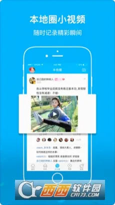 ���ֱ�������(�����������)v3.2.1 ��Ѱ�