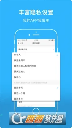 ���ֱ�������(�����������)v3.2.1 ��Ѱ�
