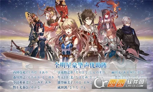 ����ǰ��(��ս��������)v1.3.3 ��׿��