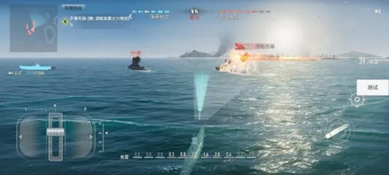 苍蓝前线(海战策略手游) 苍蓝前线(海战策略手游)
