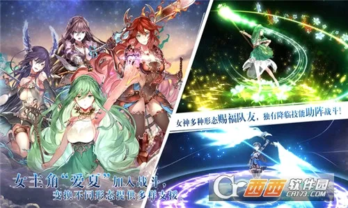 ����ǰ��(��ս��������)v1.3.3 ��׿��