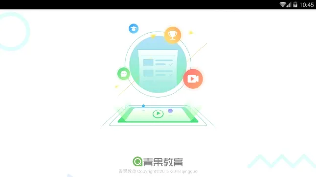 ���ѧԺ(��ѧ���������)v1.5.7 �ֻ���