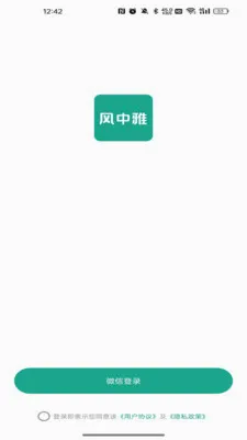 ���������������ֻ���v26.04.24 ��Ѱ�