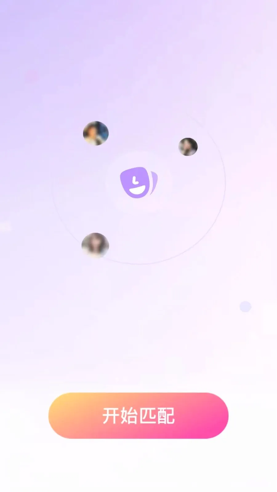 ���Ը���Լ��(���Խ�������)v1.0.2 �ٷ�����