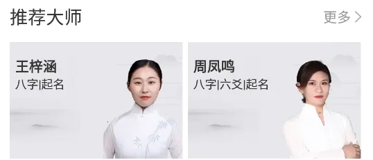 高人汇2026官方最新版本 高人汇2026官方最新版本