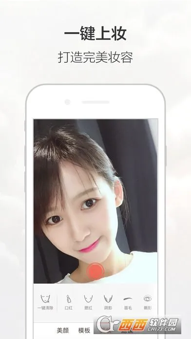 ��ͼPͼ(��������App)v7.1.0.165 ��׿��