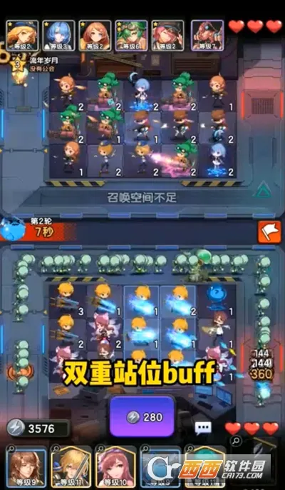 ����֮ս(������������)v1.0.2 �ٷ�����