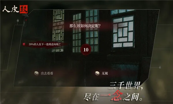��Ƥ��2026���°汾v1.6.2 �ٷ�����